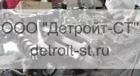 Форсунка Detroit Diesel 1836250C1 фото запчасти