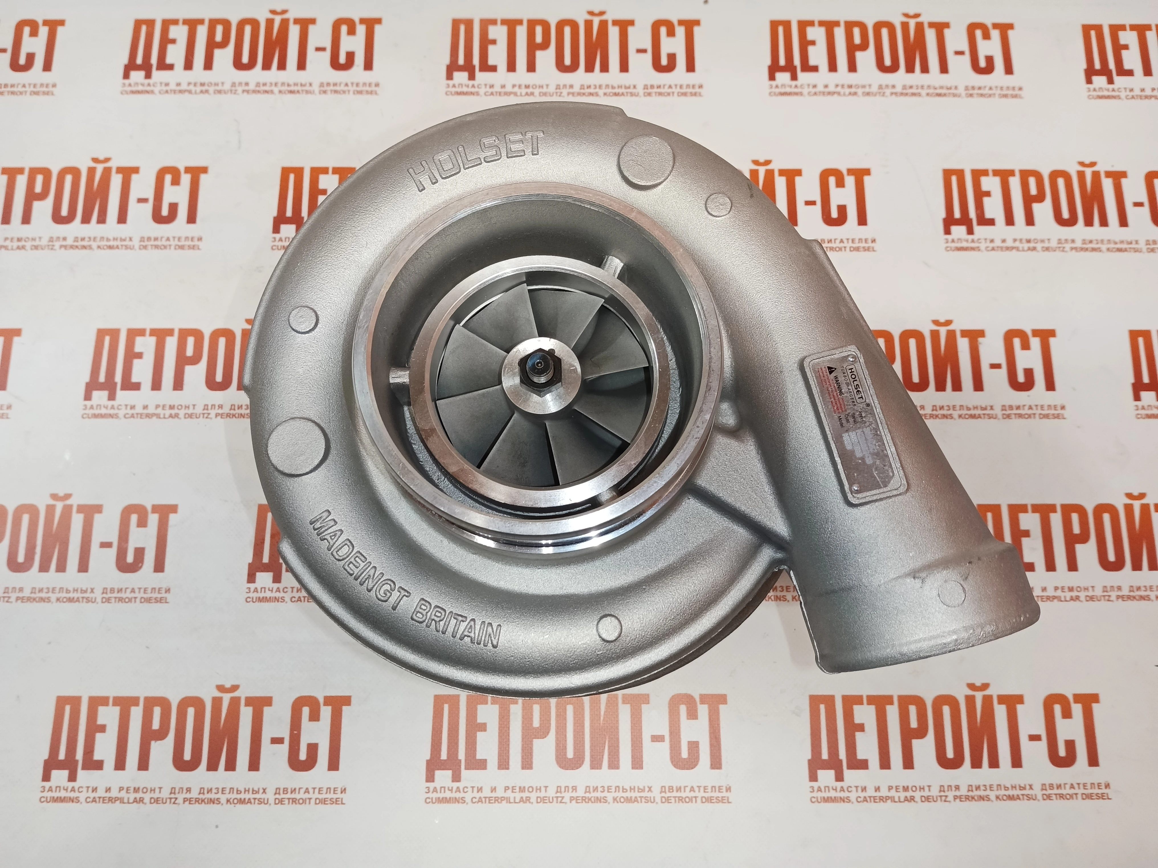 Турбокомпрессор Cummins (Holset) Various HC5A 3594062 Turbo