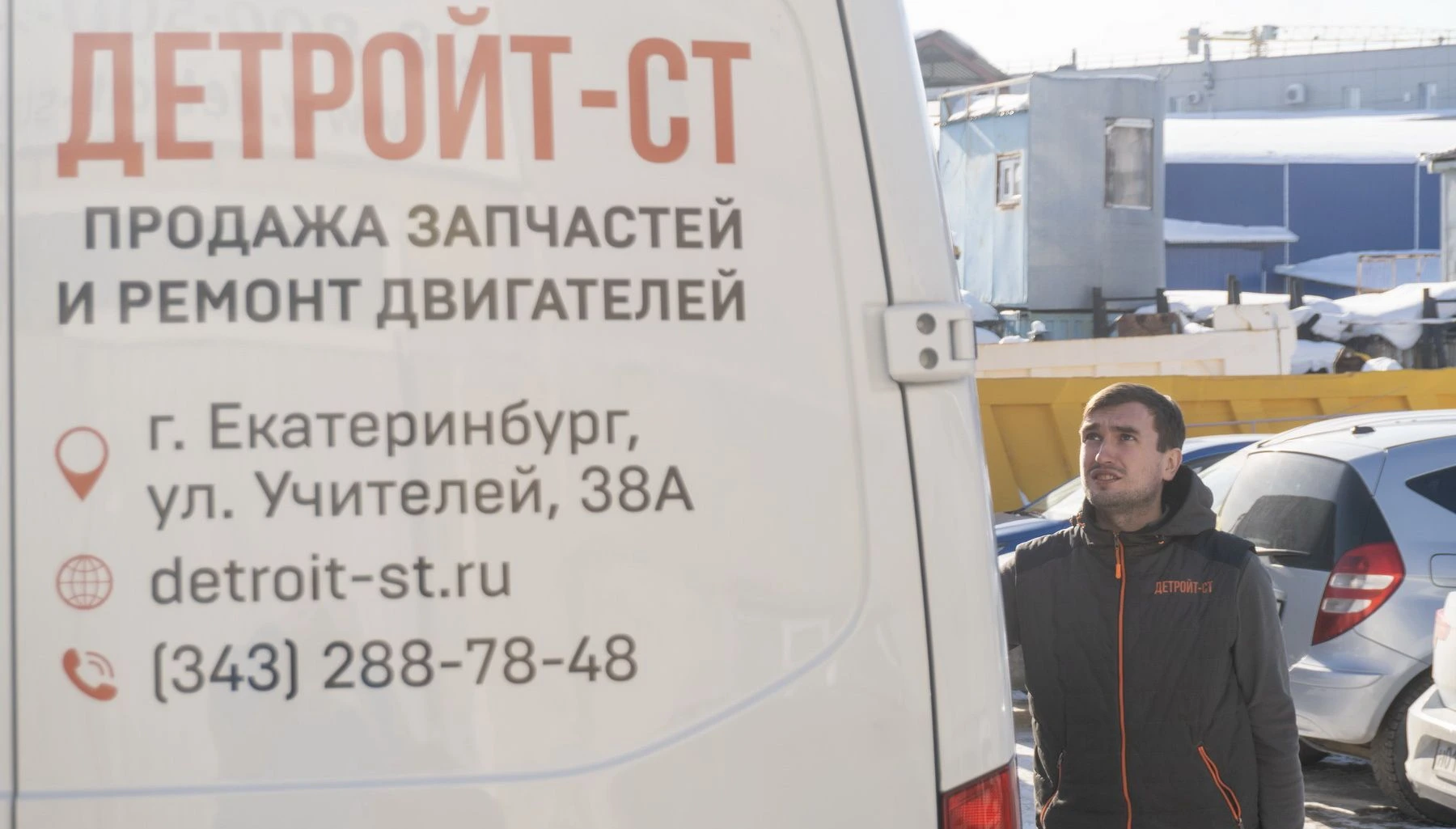 Мы приобрели новый фургон Mercedes-Benz Sprinter для выездного ремонта Мы приобрели новый фургон Mercedes-Benz Sprinter для выездного ремонта