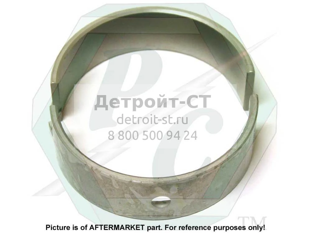 Shell Set, C/S, .030\", IL71 5192878 фото запчасти
