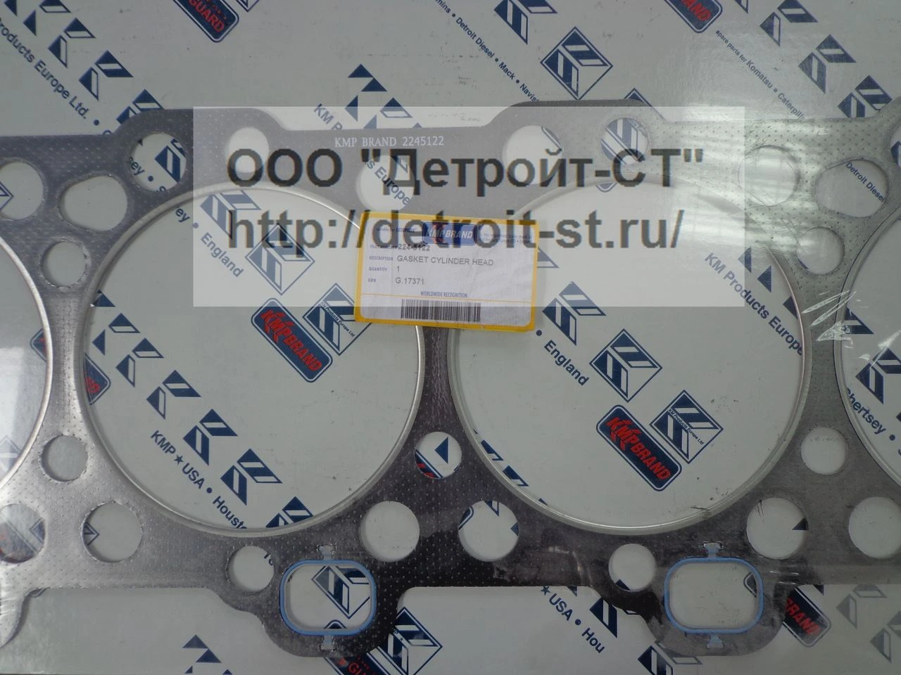 Прокладка ГБЦ Caterpillar, CAT C15 224-5122 фото запчасти
