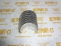 Вкладыши шатунные коленчатого вала 3111A071 (904-036, U5ME0034, 10000-44969, U5ME0006, 4225063M91, 4226914M91, U5ME0013, U5ME0026) фото запчасти