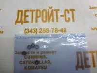 Шайба F00ZC98017 фото запчасти