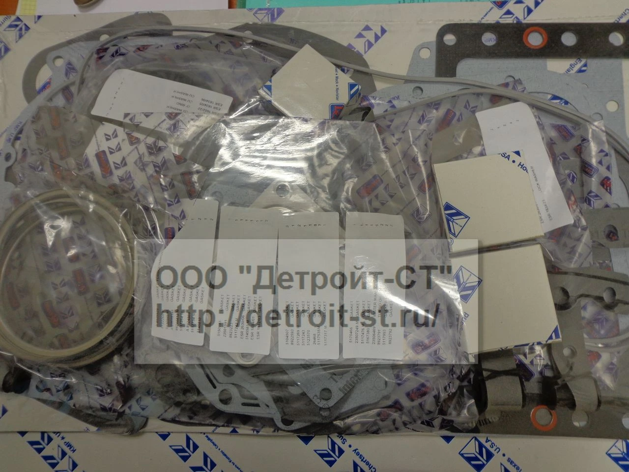 Набор прокладок Detroit Diesel 6V92 23512684 фото запчасти
