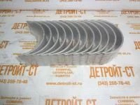 Шатунный вкладыш 0,25 Cummins QSM/ISM/M-11 3016761 фото запчасти