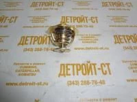 Термостат Komatsu PC100-6, PC200-6 600-421-6110 (6004216110, 6140-11-6310) фото запчасти