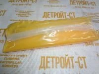 Шланг топливный 190-5830 фото запчасти