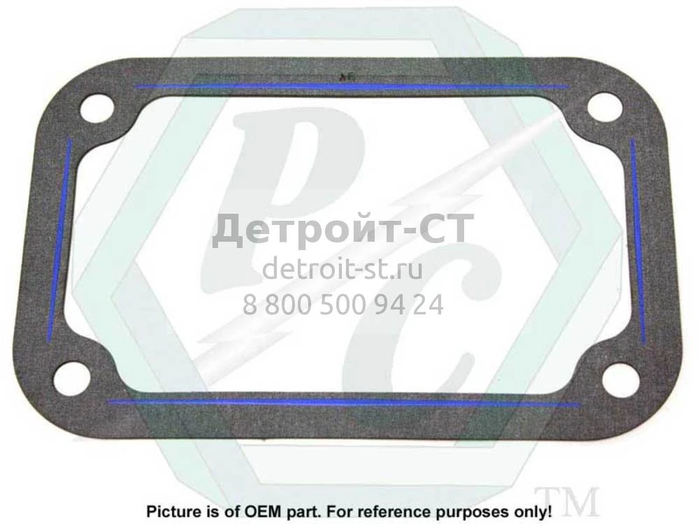 Gasket 8927618 фото запчасти