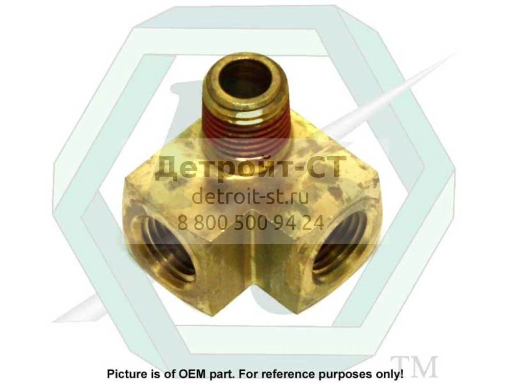 Tee, 1/4 x 7/16 x 7/16 8924200 фото запчасти