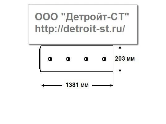 Нож Komatsu 144-920-1120,14X-71-11310 (кол-во отверстий - 9) D60A-6-7-8, D60E-7-8, D65A-6-7-8, D65E-7-8, WF22A-2, D65E-12, D65EX-12-15 фото запчасти