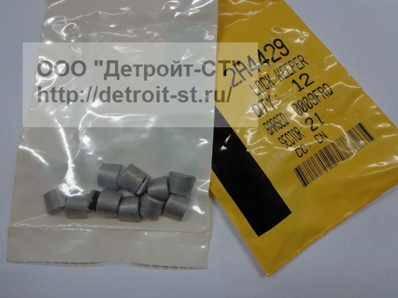 Сухарь клапана Cat 2А4429 фото запчасти