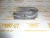 Вкладыши шатунные Perkins U5ME0013 (904-036, 3111A071, 10000-44969, U5ME0006, 4225063M91, 4226914M91, U5ME0034, U5ME0026) фото запчасти