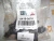 Винт шатуна Deutz 04195618 (4195618, 0419-5618, 040311101200, 20060510128) фото запчасти