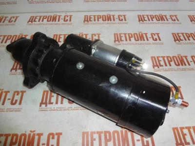 Стартер Cummins KTA-19 3636821 (3603868PL, STD0863CL, 3084198, 3628757, 3021038, 8200209, 4906788, 3603868) фото запчасти