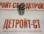 Роликовый толкатель Deutz 04298064 (4298064, 0429-8064, 02112963, 0211-2963) фото запчасти