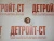 Датчик температуры охлаждающей жидкости Cummins NTA-855 3408627 (3056353) фото запчасти