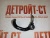 Форсунка охлаждения поршня Cummins QSM/ISM/M-11 3080708 фото запчасти