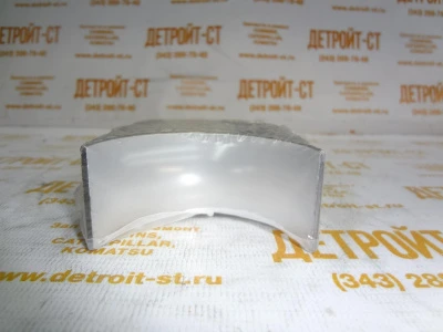 Вкладыши шатунные (STD) Perkins U5ME0034 (904-036, 3111A071, 10000-44969, U5ME0006, 4225063M91, 4226914M91, U5ME0013, U5ME0026) фото запчасти