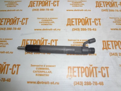 Форсунка Cummins 4089277 (C4089277) фото запчасти