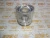 Поршень Cummins C8.3 3919565 (3802398, 3923164, 3919930) фото запчасти