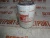 Фильтр охлаждающей жидкости Fleetguard (Cummins) 3100308 (901-404, 3I-1292, 26550001, 3318318, WF2075, 3305370, P552075, BW5075) фото запчасти
