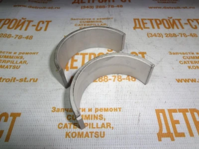 Подшипник коленвала Deutz 03357045 (3357045, 0335-7045) фото запчасти