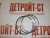 Кольца поршневые Cummins A2300 4900738 (4900400) – Запчасти Cummins фото (Кольца поршневые) Кольца поршневые Cummins A2300 4900738 (4900400) фото запчасти