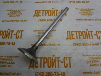 Клапан выпускной Cummins 3921444 (3902254, 3802085, 3927255, 3802813, 6742-01-3000) фото запчасти