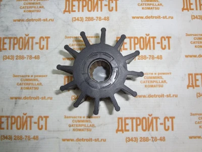 Крыльчатка Caterpillar 5N9360 (5N-9360, 1l4774) фото запчасти