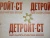 Предохранительная муфта (звездочка ТНВД) Cummins 3046200 (109859, 101920, 103021) фото запчасти