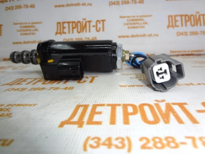 Соленоид 4469585 фото запчасти