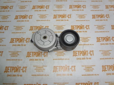 Натяжной ролик ремня генератора Cummins B3,9 3978022 (3937556, 3937553, 3922901, 3936201, 3934818, 3922900, 3914086, 3917485, 3976832, 3936207, 3934823, 3911621, 6731-62-4110) фото запчасти