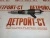 Форсунка Cummins ISF3.8 5296723 фото запчасти
