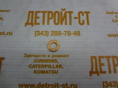 Уплотнение форсунки Cummins 3906659 (C3906659, 3920174, 851-01-1877) фото запчасти
