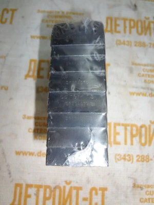 Вкладыши шатунные (0,25 мм) Perkins (комплект) U5ME0026A (U5ME0034A, 915-834, U5ME0013A, 10000-45329) фото запчасти