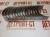 Вкладыши коренные 0,25 Cummins QSM/ISM/M-11 4025121 (3400711, 4319792, 4025120, 3801150, 3016770, 4319798, 3400710) фото запчасти