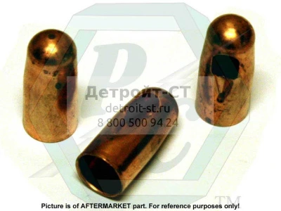 Nozzle, Single Outlet 5172874 фото запчасти