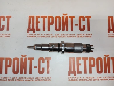 Форсунка Cummins QSB 5263262 (4945969, 3976372, 0445120231, 445120231) фото запчасти