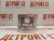 Поршень STD Cummins B3,3 3800879 (C6204312141) фото запчасти