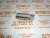 Толкатель Detroit Diesel 53/71/V71/92 8924439 (08924439) фото запчасти