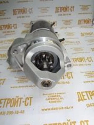 Стартер Deutz BF3L914, F4L914, F5L914, F6L914 01180928 (STB1130UL, 11131769, 0118-3235, 01183235, 11131769, 01183712, 0118-3712, 01183120, 0118-3120, AZF4197, 01183677, 0118-3677, 01182925, 0118-2925, 0118-0928) фото запчасти