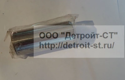Палец Cummins 6204312410 (C6204312410, 6204-31-2410) фото запчасти