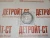 Уплотнение Cummins 4991305 (3900709, 3904353, С3900709, 3935959, 3937111) фото запчасти