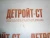 Прокладка Komatsu 07005-01412 – Запчасти Komatsu фото (Прокладки и комплекты прокладок) Прокладка Komatsu 07005-01412 фото запчасти