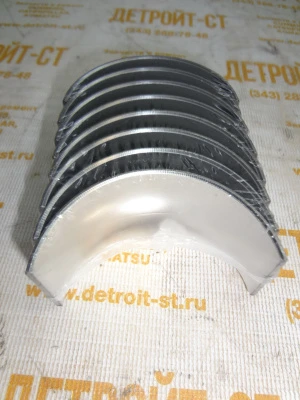 Вкладыши шатунные (0,25 мм) Perkins (комплект) U5ME0034A (10000-45329, 915-834, U5ME0013A, U5ME0026A) фото запчасти