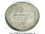 Plate 5106236 фото запчасти