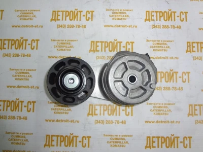 Натяжной ролик генератора Cummins QSX, ISX-15 3104027 (3102433, 3100118) фото запчасти