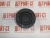 Поршень Cummins ISX-15 4089896 (4089586, 4089411) – Запчасти Cummins фото (Поршни) Поршень Cummins ISX-15 4089896 (4089586, 4089411) фото запчасти