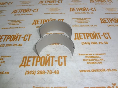 Вкладыши шатунные 02931406 (0293-1406, 2931406, 8523030STD, 20480536, CR1637CP, 431504-00-1, 12-BEU04-000, 79262600, 79314600) фото запчасти