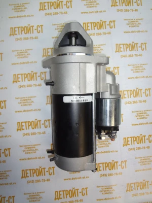 Стартер Deutz 01183235 (01180928, STB1130UL, 11131769, 0118-3235, 11131769, 01183712, 0118-3712, 01183120, 0118-3120, AZF4197, 01183677, 0118-3677, 01182925, 0118-2925, 0118-0928) фото запчасти